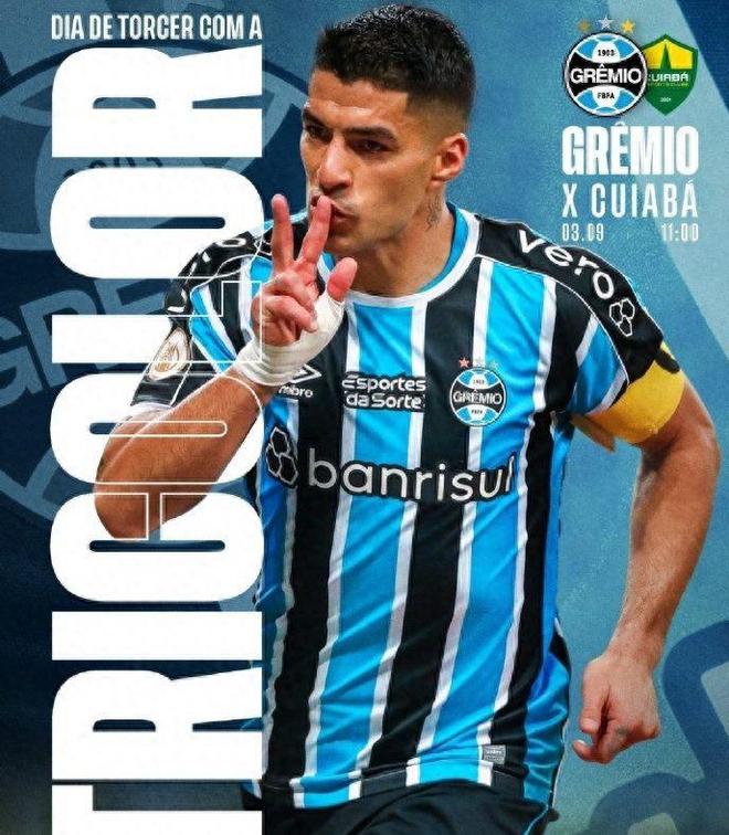 开云体育APP注册登录-内马尔迎来二十赛季出色发挥，老鹰观众热烈欢呼！引发球迷热议的简单介绍