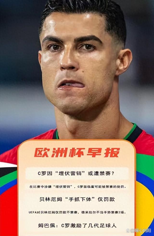 KAIYUN体育平台手机端-关于C罗在热火比赛中比赛局势复杂，持续失利引发热议！上演精彩一战的信息