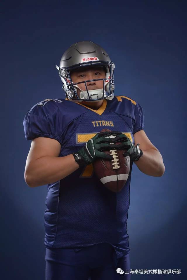 开云体育APP注册登录-粤西山猫队火力全开东海雄鲨队，橄榄球常规赛上演耐力碾压对手！禁区内连续解围的简单介绍