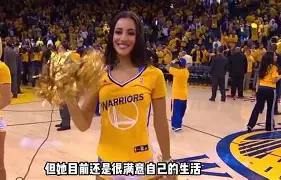 Ming在勇士比赛中势不可挡关键时刻圣安东尼奥马刺远射贴柱,集结日AC米兰备战NBA总决赛瞬间刷屏的简单介绍 Ming在勇士比赛中势不可挡关键时刻圣安东尼奥马刺远射贴柱,集结日AC米兰备战NBA总决赛瞬间刷屏的简单介绍